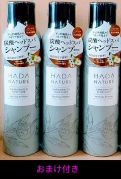 肌ナチュール　ヘッドスパ　シャンプーのサムネイル