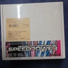 DCDC アップバーター 50W 無線機 対応 ハイパワー CP-731 - メルカリ
