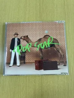 平井堅 POP STAR CD