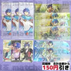2026年最新】あんスタ 中国 チケット ジュンの人気アイテム - メルカリ
