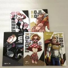 ヒロアカ　名刺カードコレクション