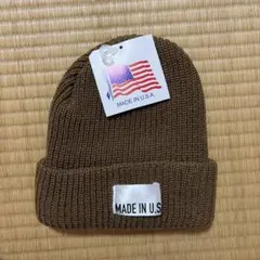 新品！MADE IN U.S.A. ニット帽 ブラウン