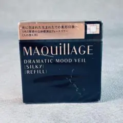 マキアージュ ドラマティックムードヴェール シルキー レフィル - メルカリ