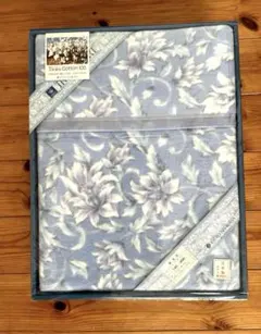 コットン100% シングル綿毛布　日本製　140×200 京都西川