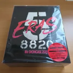 2025年最新】b'z showcase 2020 -5 eras 8820-day1~5 complete