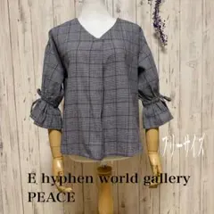 【E hyphen world gallery PEACE】　ブラウス 　リボン