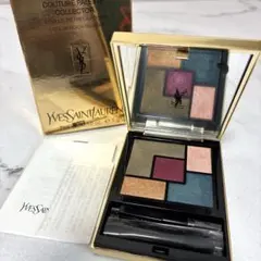 YSL クチュール ミニ クラッチ 900 パルメライエ スカイ - メルカリ