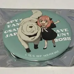 SPY×FAMILY トレーディング缶バッジ アーニャ 大阪万博