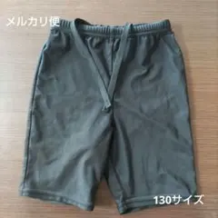 TIGORA 黒 インナースパッツ　130サイズ