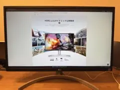 LG 27UL550-W 4K 27インチモニター 中古