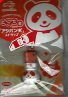 2026年最新】アジパンダ ストラップの人気アイテム - メルカリ
