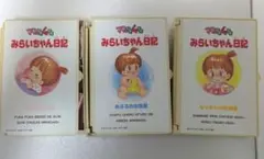 2026年最新】ママは小学4年生 人形の人気アイテム - メルカリ