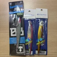 JACKALL BamBluz JIG & Crazy Ocean メタルジグ