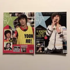asayan 2002年9月号 No.105 ストリートファッション誌 - メルカリ