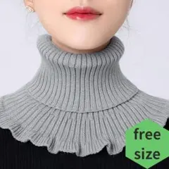 新品 ネックウォーマー つけ襟 ハイネック お洒落 マフラー 防寒 グレー