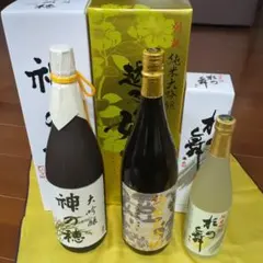 黒松白鹿 「大吟醸・純米金箔」セット(2本)(DK-50)×3箱 - メルカリ