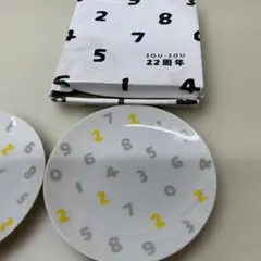 【新品・未使用・箱入り】SOU-SOU 22周年 ノベルティ小 皿　2枚セットのサムネイル