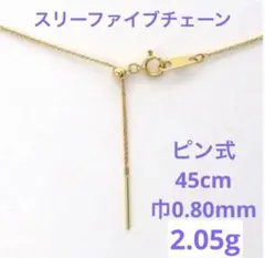 2026年最新】k18 喜平ネックレス 10gの人気アイテム - メルカリ