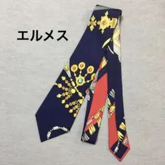 美品　エルメス　ネクタイ　紺色　華やか　派手　結婚式等