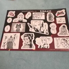 劇場版銀魂 吉原炎上 入場者特典 第3段 月詠