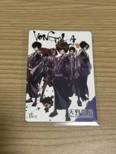 天野明展 家庭教師ヒットマンREBORN マグネットステッカー ボンゴレ