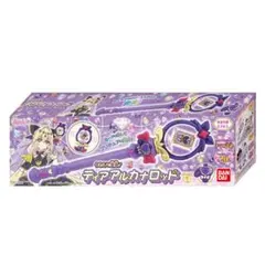 ティアアルカナロッド 名探偵プリキュア! キュアアルカナ・シャドウ