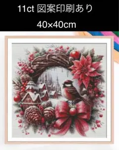 Item thumbnail for item d7a8d808-e0ac-471e-9621-cb2360f9fa37