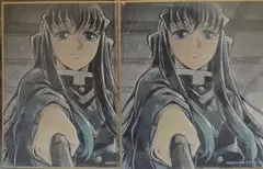 鬼滅の刃 特別放送版 時透無一郎 複製イラストミニ色紙 柱稽古編