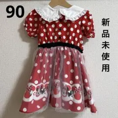 しまむら Littc リトシー　ディズニー コラボ ワンピース　ミニー　90