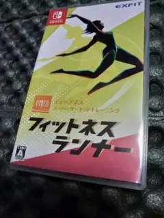 フィットネスランナー