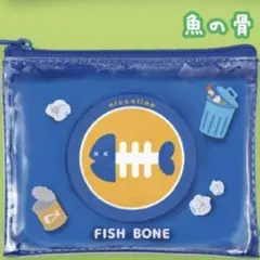 にっこりーノ ゴミのクリアポーチ 魚の骨　クオリア