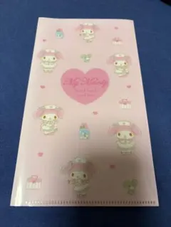 Item thumbnail for item 1fe39b65-ce4f-4954-8a0a-380dabfd5990