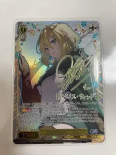 2026年最新】疾風 リュー spの人気アイテム - メルカリ