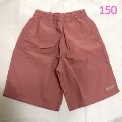 ブリーズ ナイロンアクティブハーフパンツ 150㎝