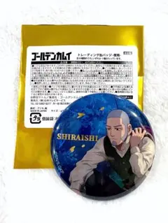 ゴールデンカムイ PLAZA 夜雨 缶バッジ 白石