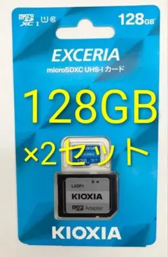 Item thumbnail for item dcd7a190-e8b2-4b8b-a94a-424c46ae954e