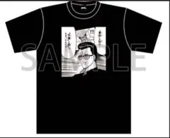 クリープハイプ】×【indigo la End】 コラボTシャツ Mサイズ - メルカリ