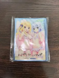 ハミダシクリエイティブ スリーブ 錦あすみ 和泉妃愛