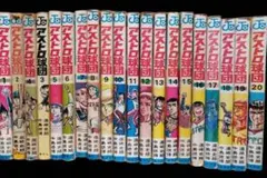 2025年最新】アストロ球団の人気アイテム - メルカリ