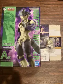 HUNTER×HUNTER 一番くじ A賞メルエム F賞 シャウアプフ