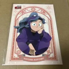忍たま乱太郎 星座の段ブロマイド 綾部喜八郎
