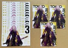 １４点　三途春千夜　東京リベンジャーズ　東リべ　タイムリープカレンダー　ポスカ