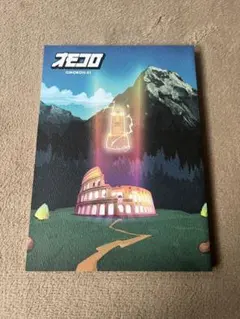 Item thumbnail for item 9c14c270-a24d-4e9f-9f36-d15c52c8ee0b