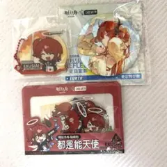 アークナイツ まとめ売り