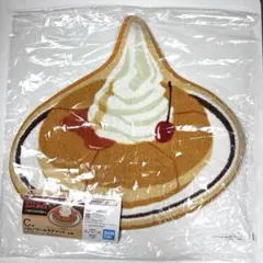 コメダ珈琲 1番くじ C賞 シロノワールラグマット