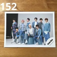 【匿名配送】[152] SnowMan 公式写真 集合