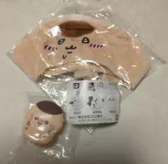 ちいかわ くりまんじゅう 猫のかぶりもの はさむんです 新品未使用