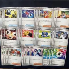 ポケモンカード　ブラックボルト　ホワイトフレア　トレーナーズ　まとめ売り