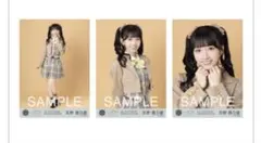 ニアジョイ　天野香乃愛　生写真コンプ