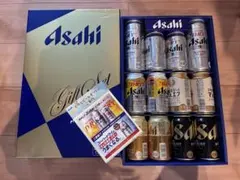 Asahi ビール 5種セット ATH-3 ギフトのサムネイル